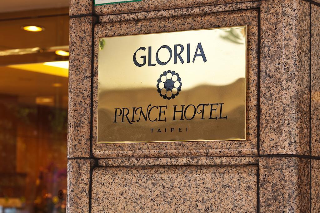 Gloria Prince Hotel Taipei Bagian luar foto